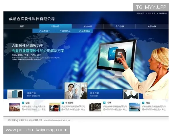 俱乐部宣布与科技公司合作开发训练APP，个性化提升明确